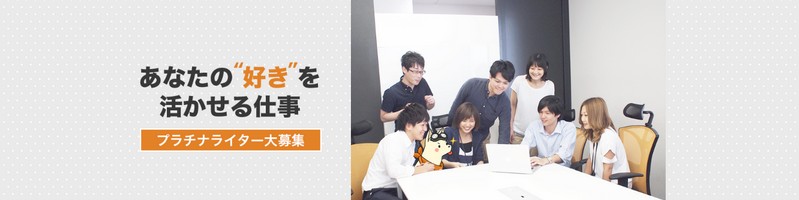 �T�O�[���C�e�B���O�v���`�i���T�C�g